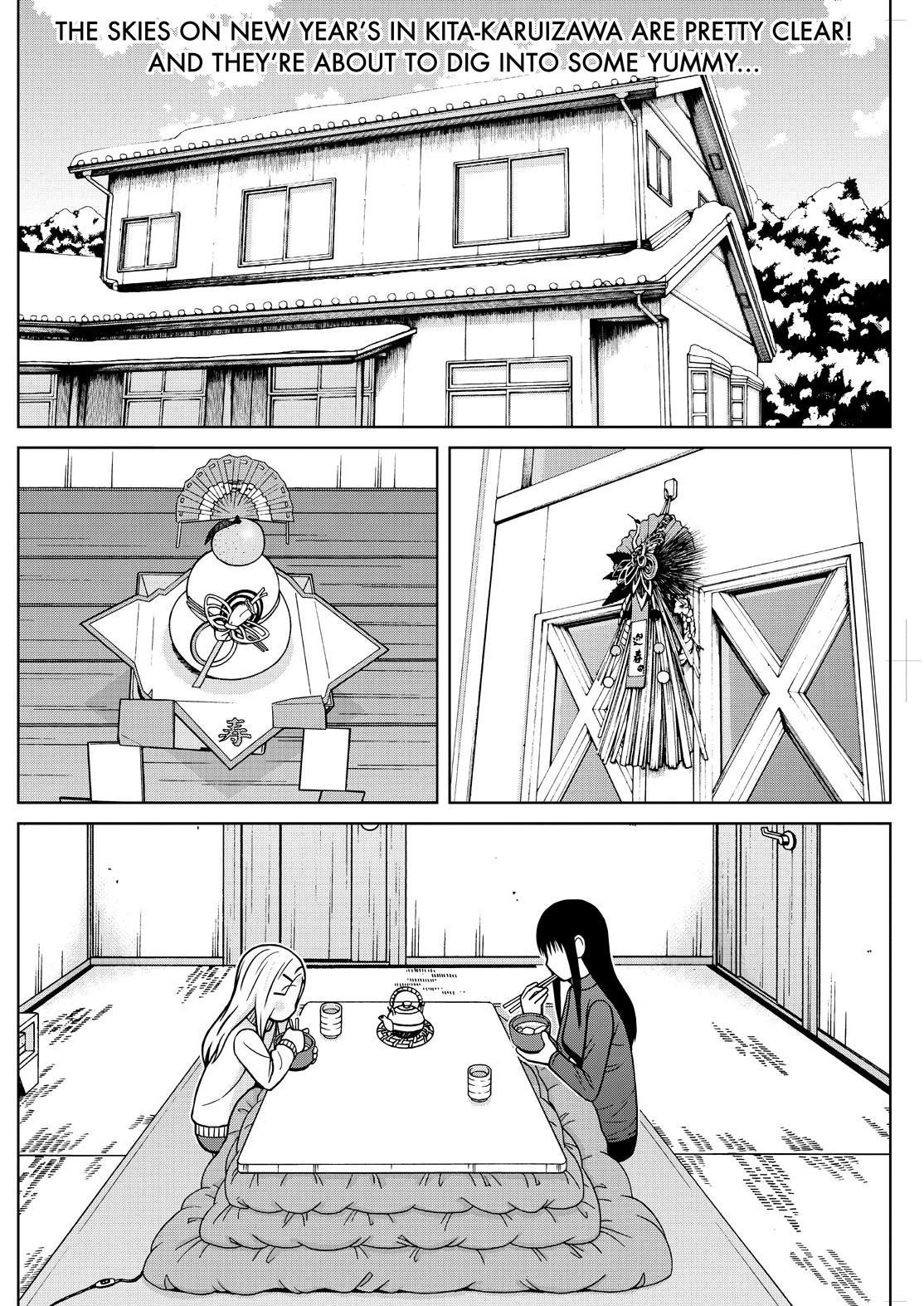 Shirogane no Nina Chapter 128 page 2 - Chapter 128