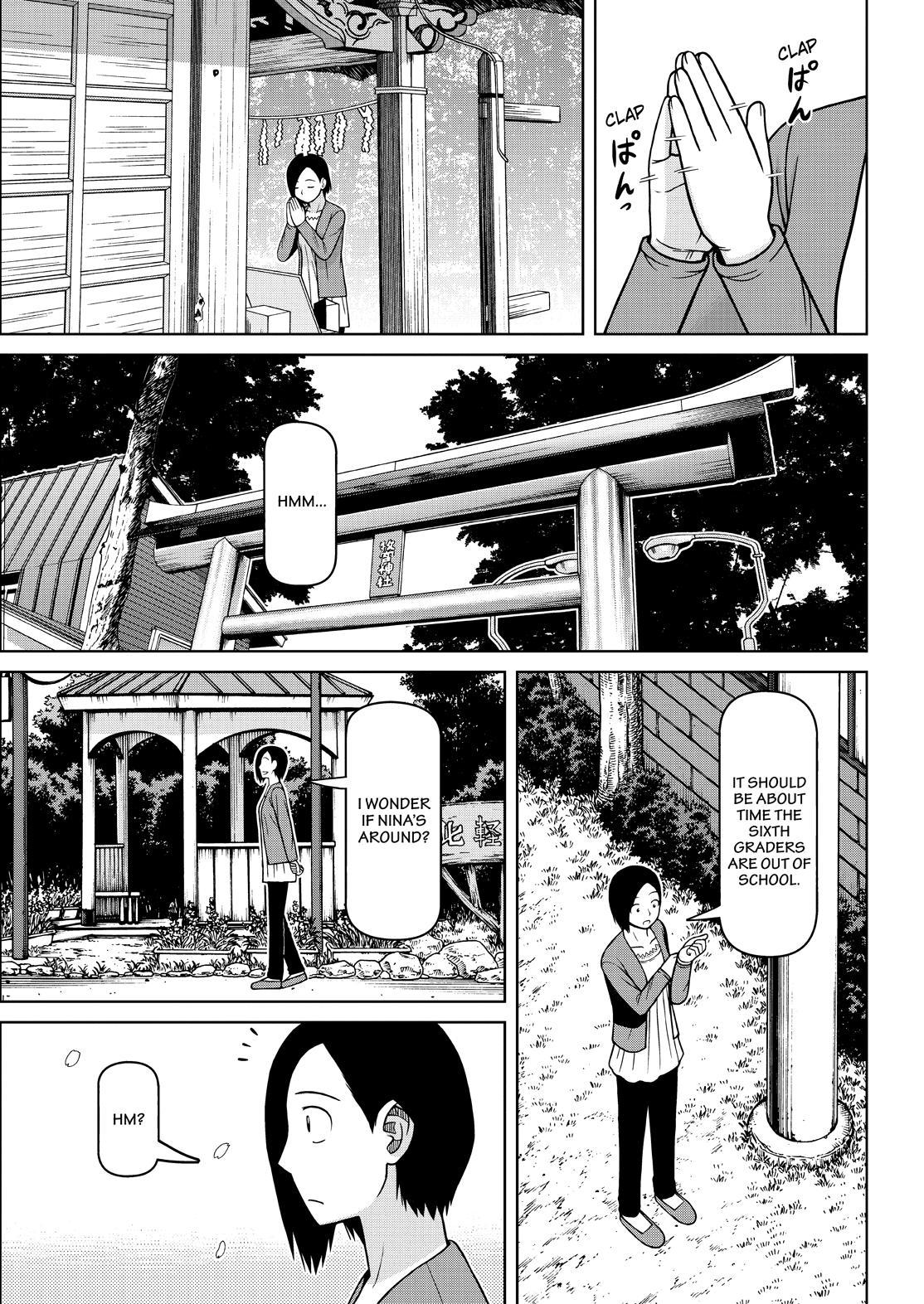 Shirogane no Nina Chapter 129 page 11 - Chapter 129