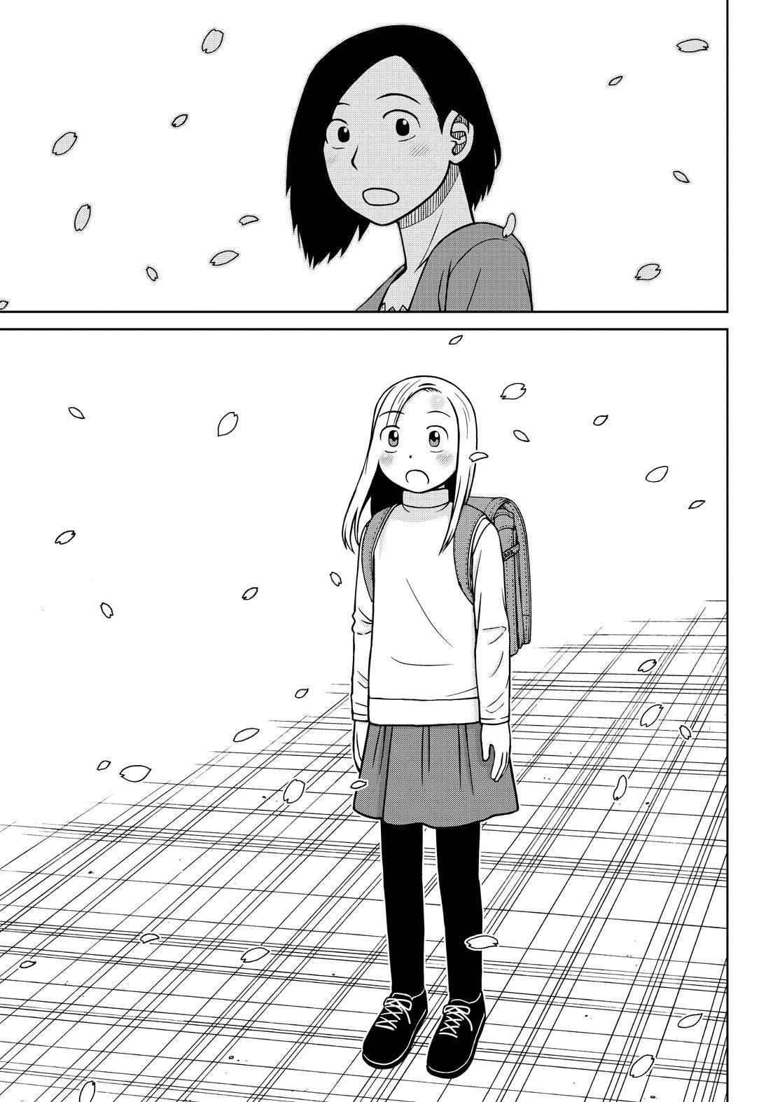 Shirogane no Nina Chapter 129 page 13 - Chapter 129