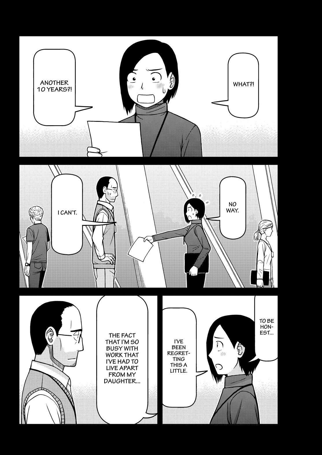 Shirogane no Nina Chapter 129 page 8 - Chapter 129