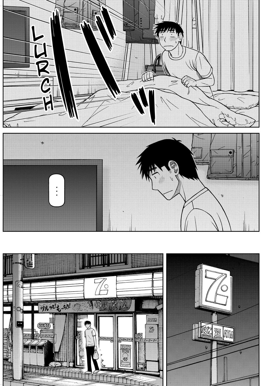 Shirogane no Nina Chapter 130 page 17 - Chapter 130