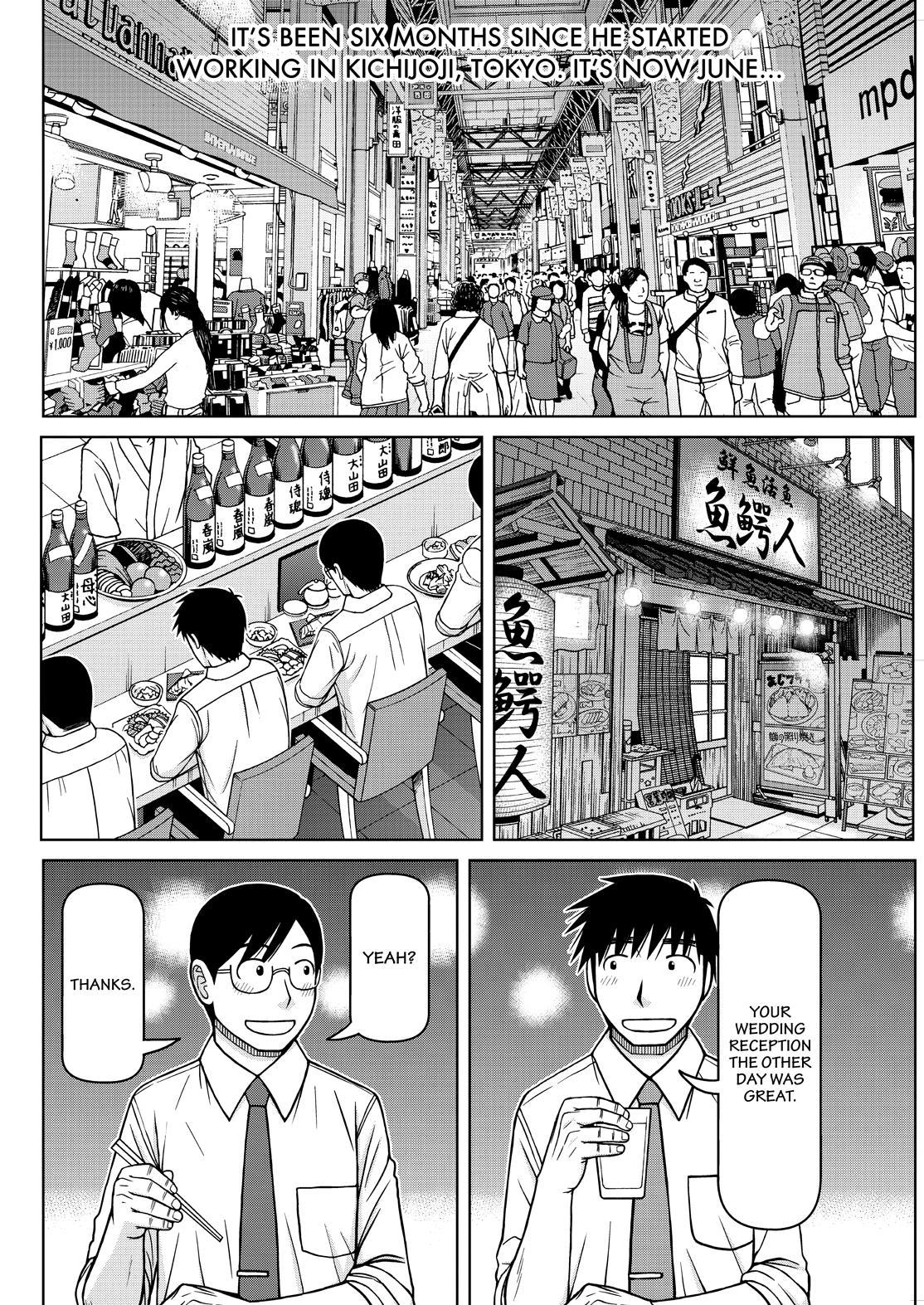 Shirogane no Nina Chapter 130 page 2 - Chapter 130