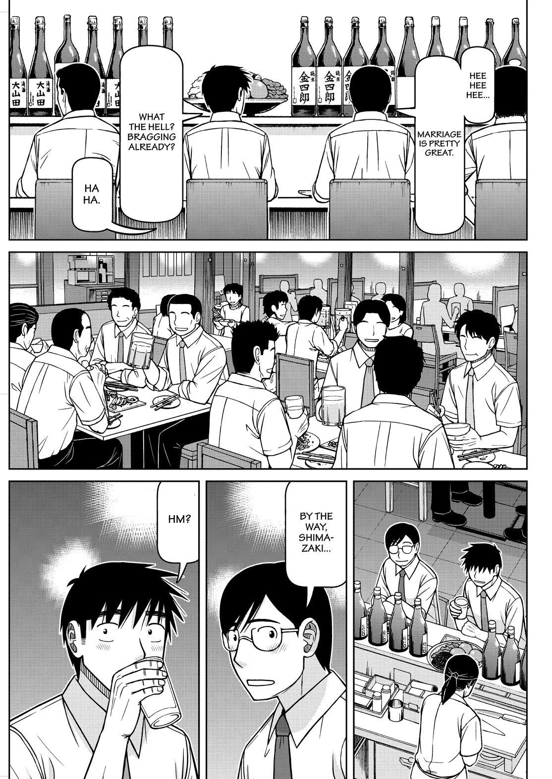 Shirogane no Nina Chapter 130 page 3 - Chapter 130