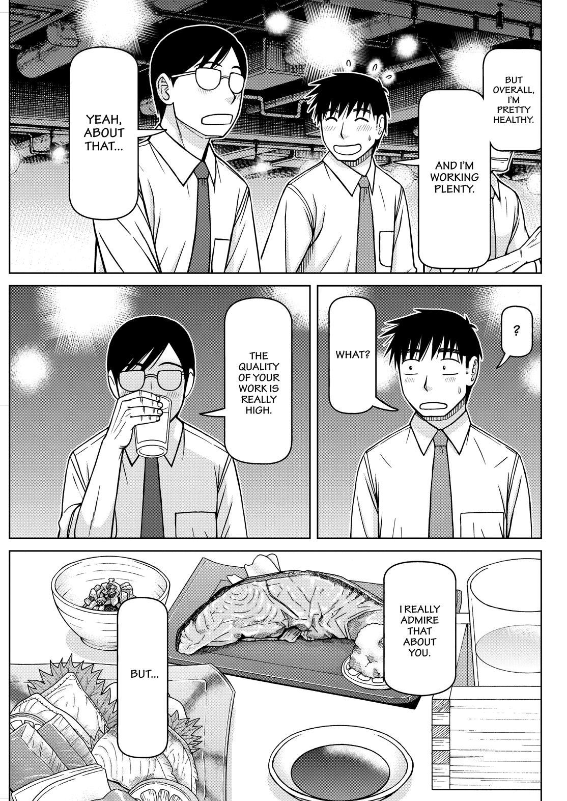 Shirogane no Nina Chapter 130 page 5 - Chapter 130