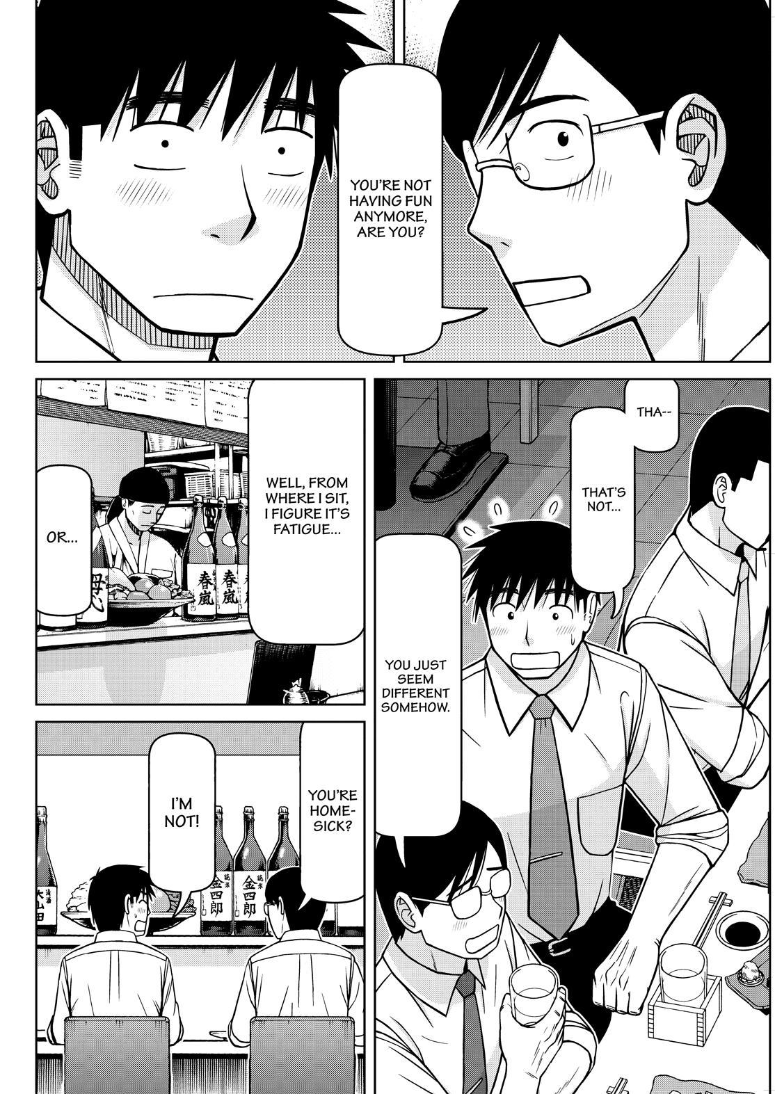 Shirogane no Nina Chapter 130 page 6 - Chapter 130