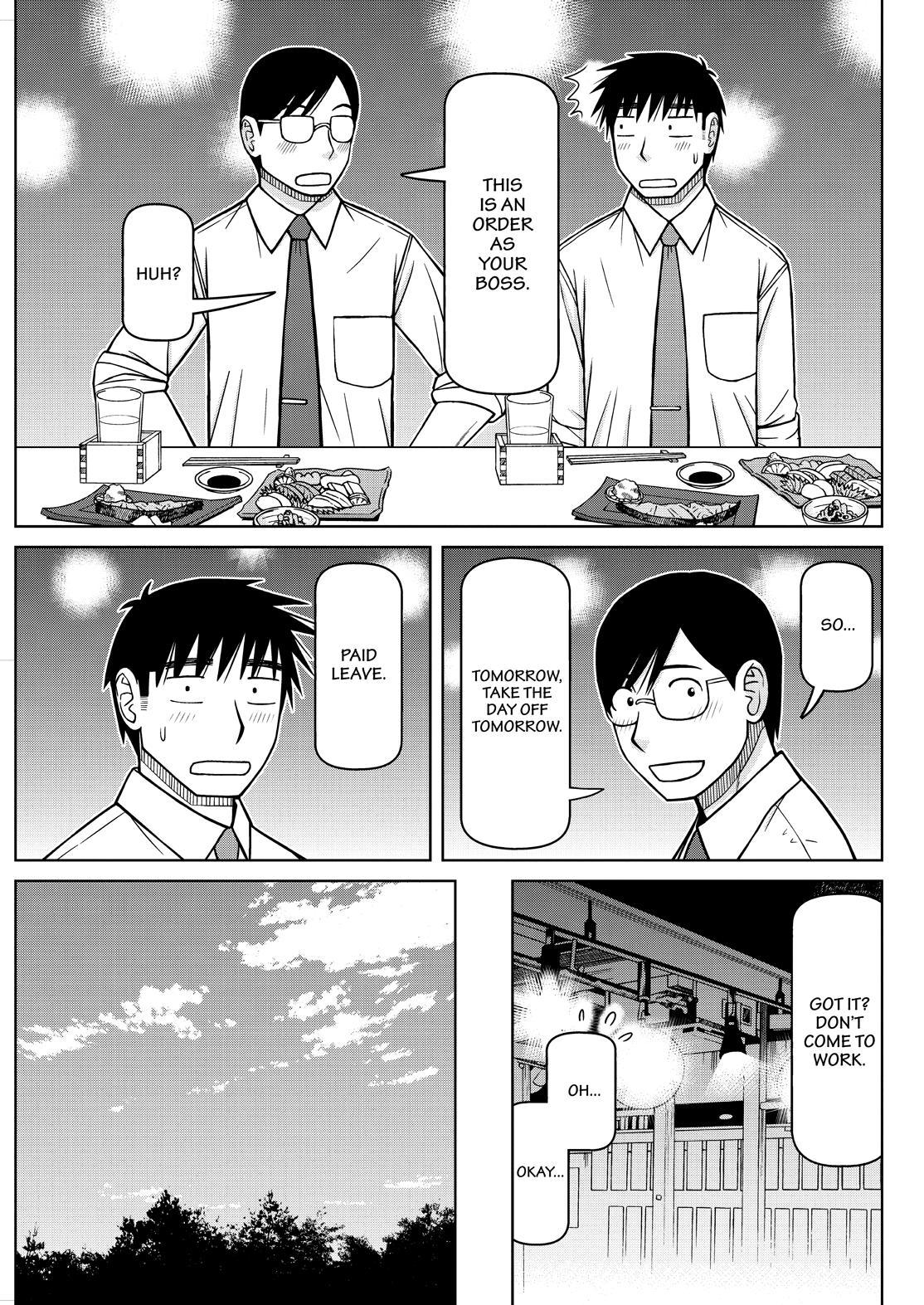 Shirogane no Nina Chapter 130 page 7 - Chapter 130