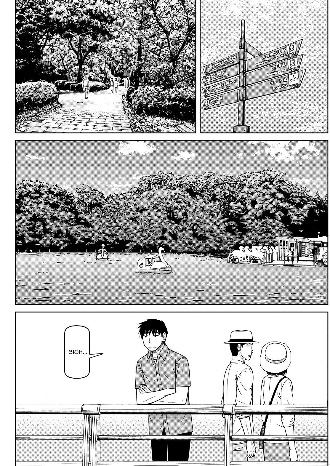 Shirogane no Nina Chapter 130 page 8 - Chapter 130