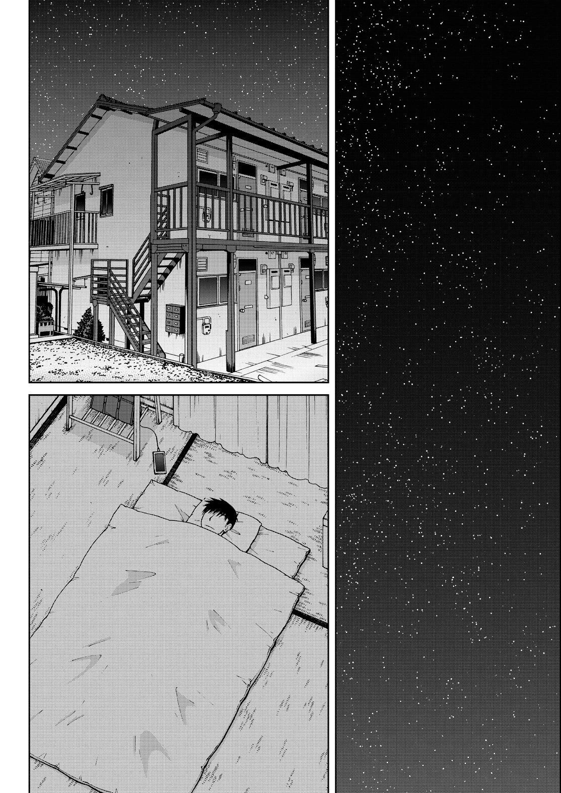 Shirogane no Nina Chapter 131 page 10 - Chapter 131