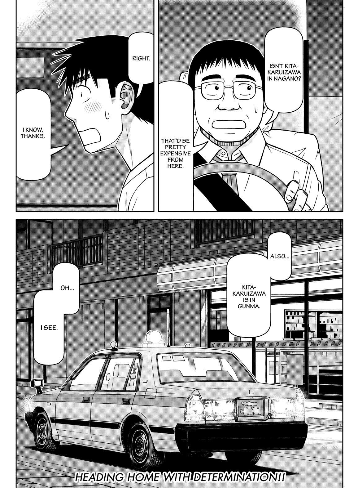 Shirogane no Nina Chapter 131 page 18 - Chapter 131