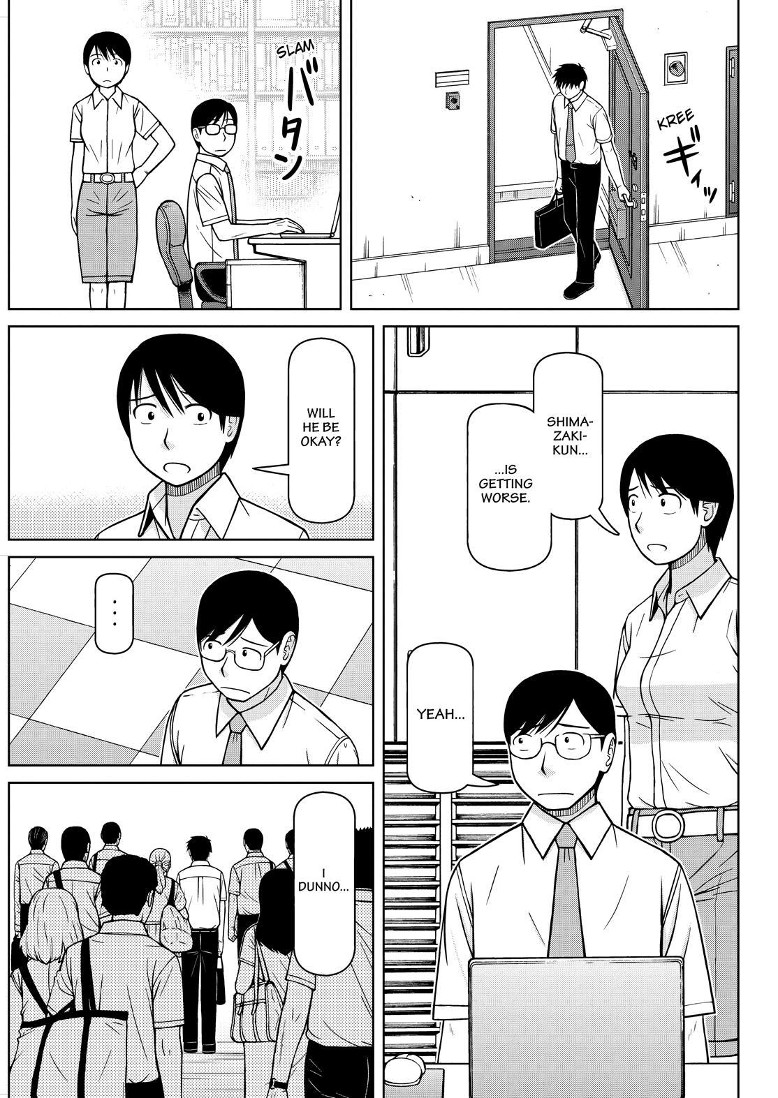 Shirogane no Nina Chapter 131 page 3 - Chapter 131