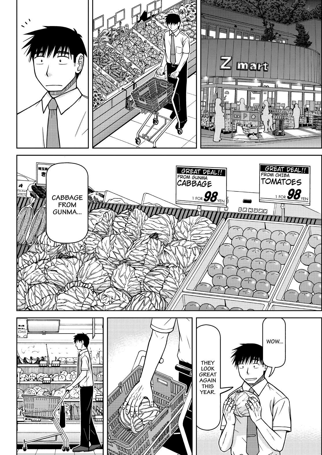 Shirogane no Nina Chapter 131 page 4 - Chapter 131