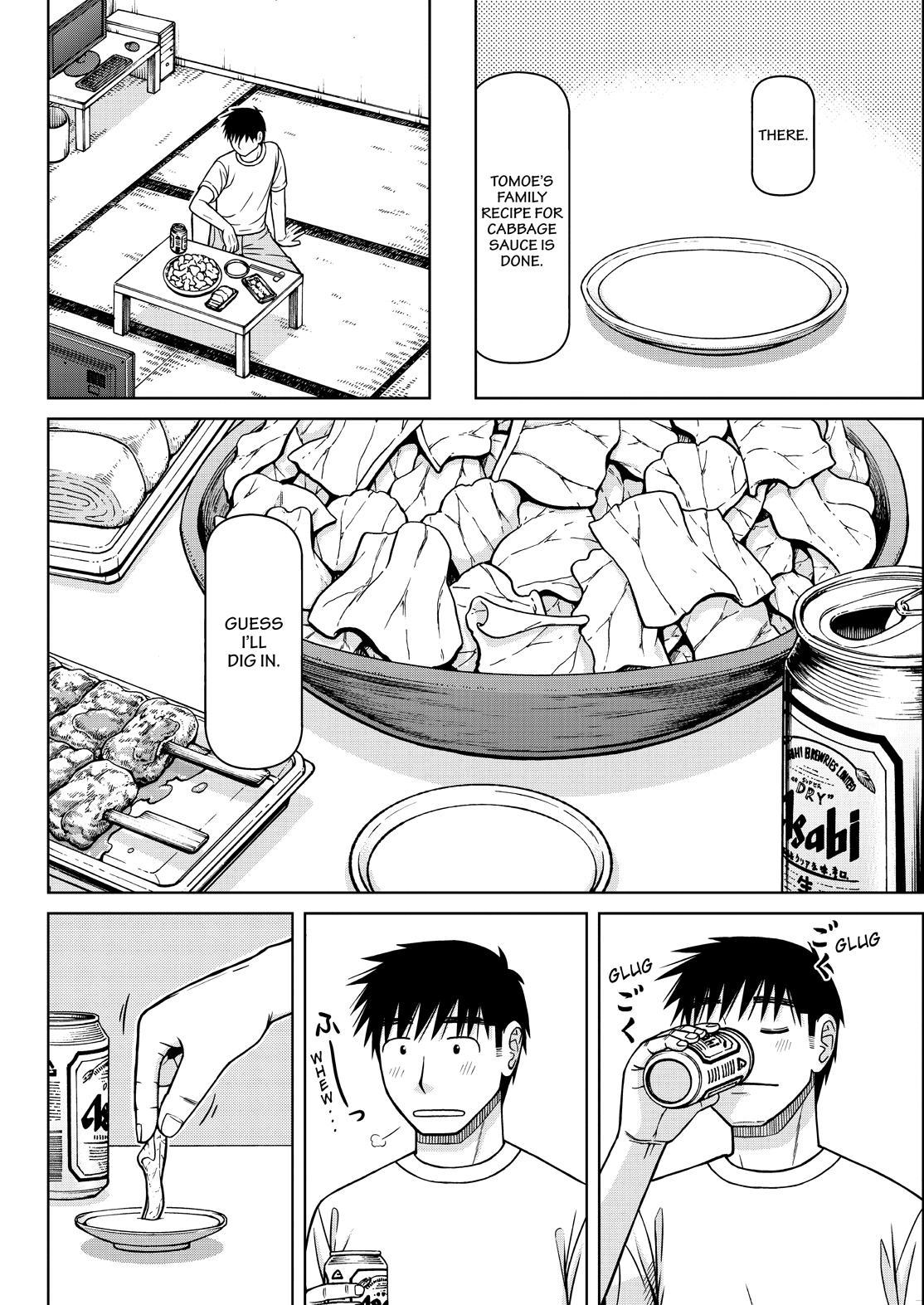 Shirogane no Nina Chapter 131 page 6 - Chapter 131