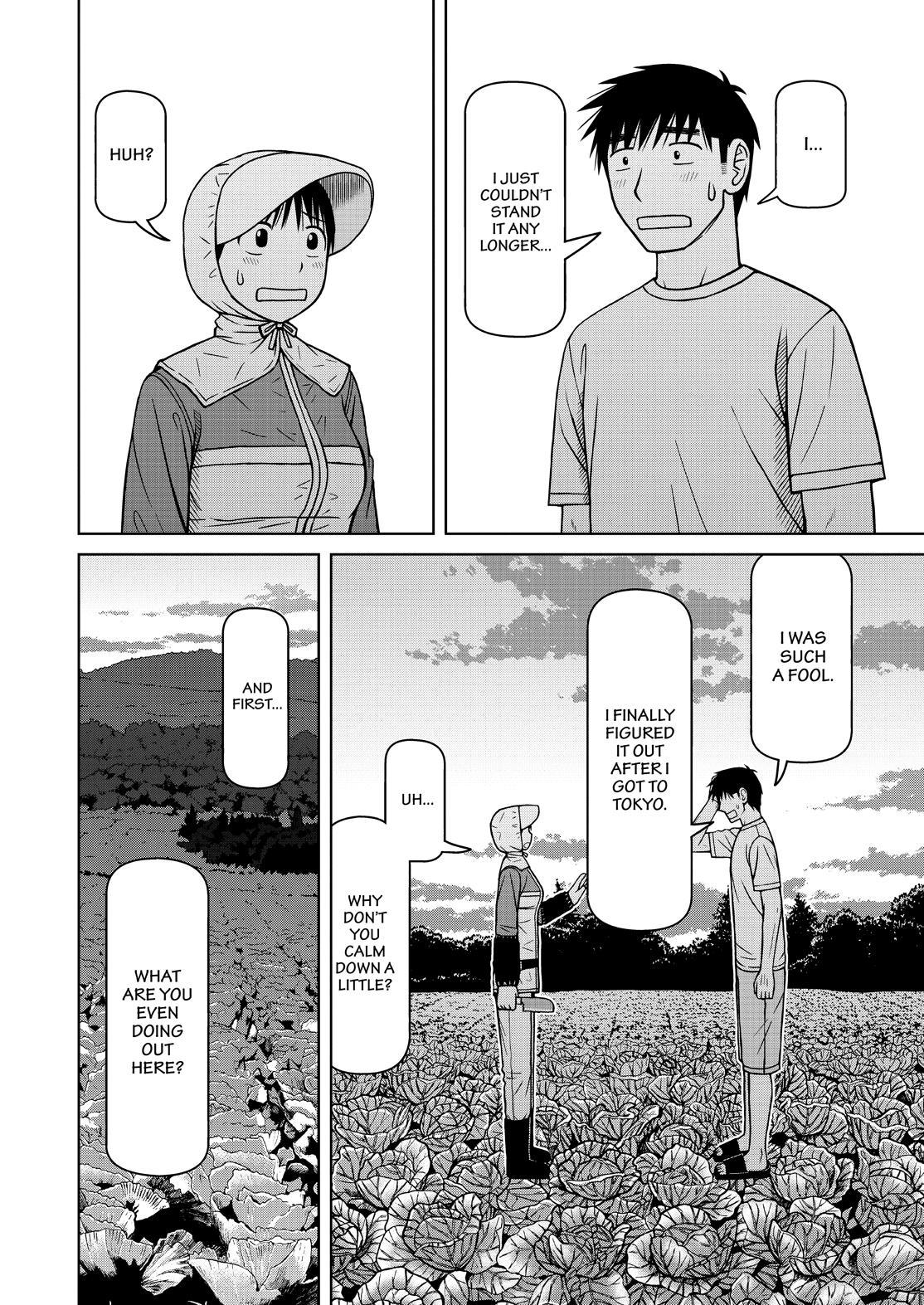 Shirogane no Nina Chapter 132 page 6 - Chapter 132