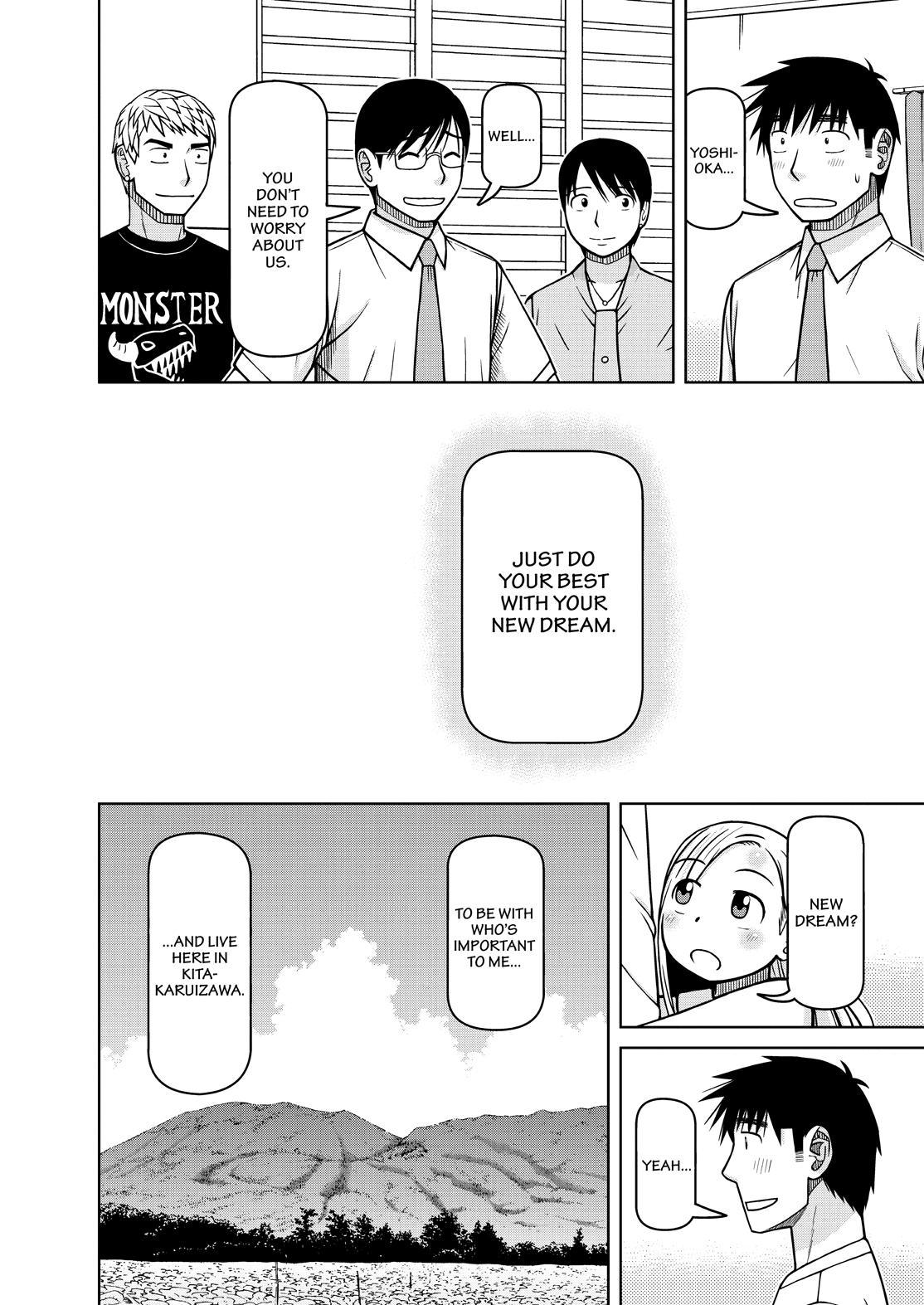 Shirogane no Nina Chapter 133 page 10 - Chapter 133