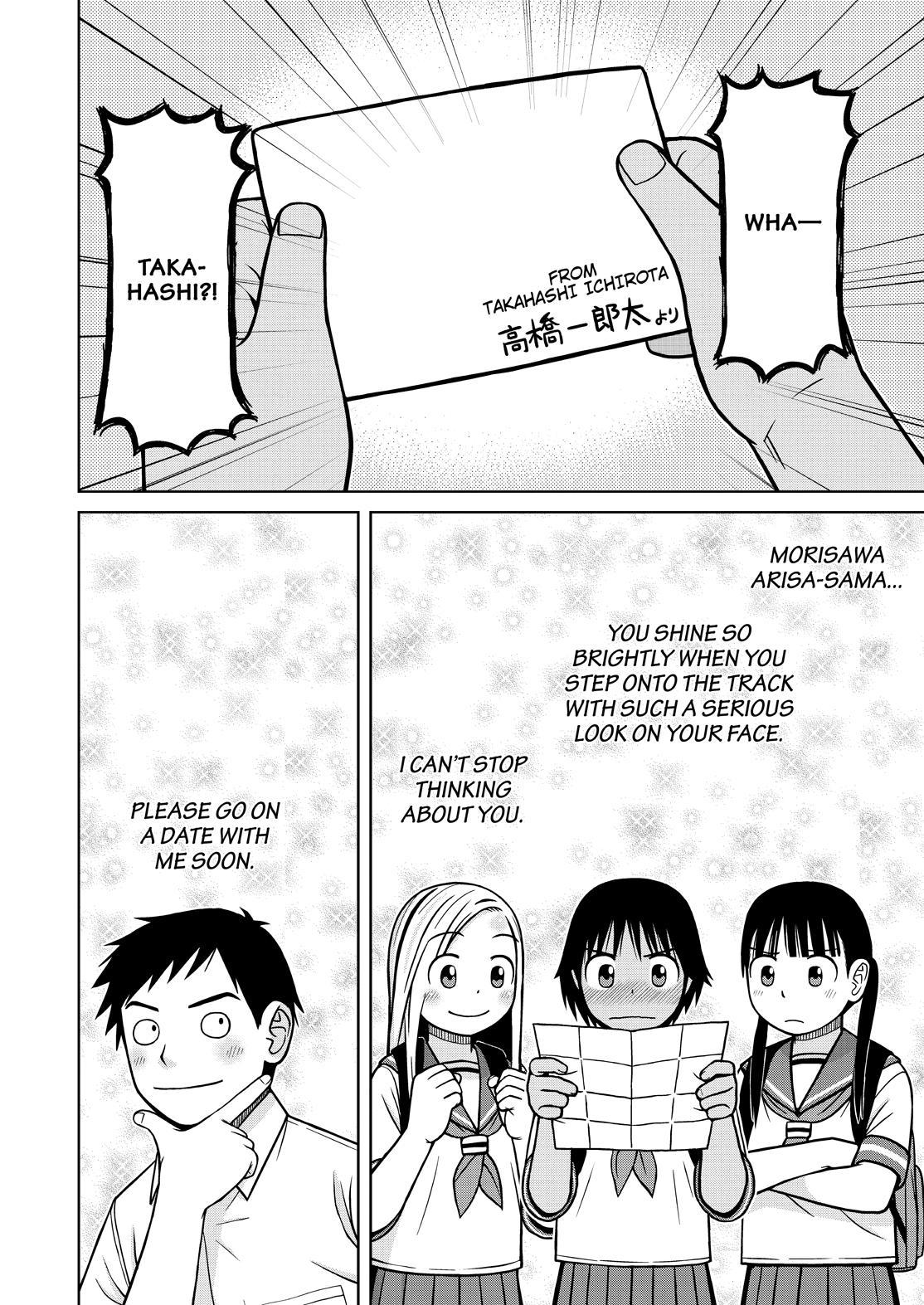 Shirogane no Nina Chapter 134 page 16 - Chapter 134