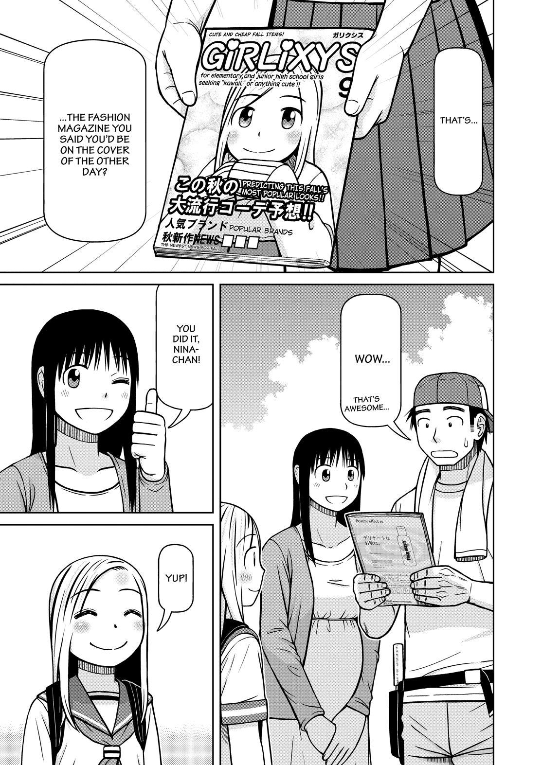 Shirogane no Nina Chapter 134 page 5 - Chapter 134