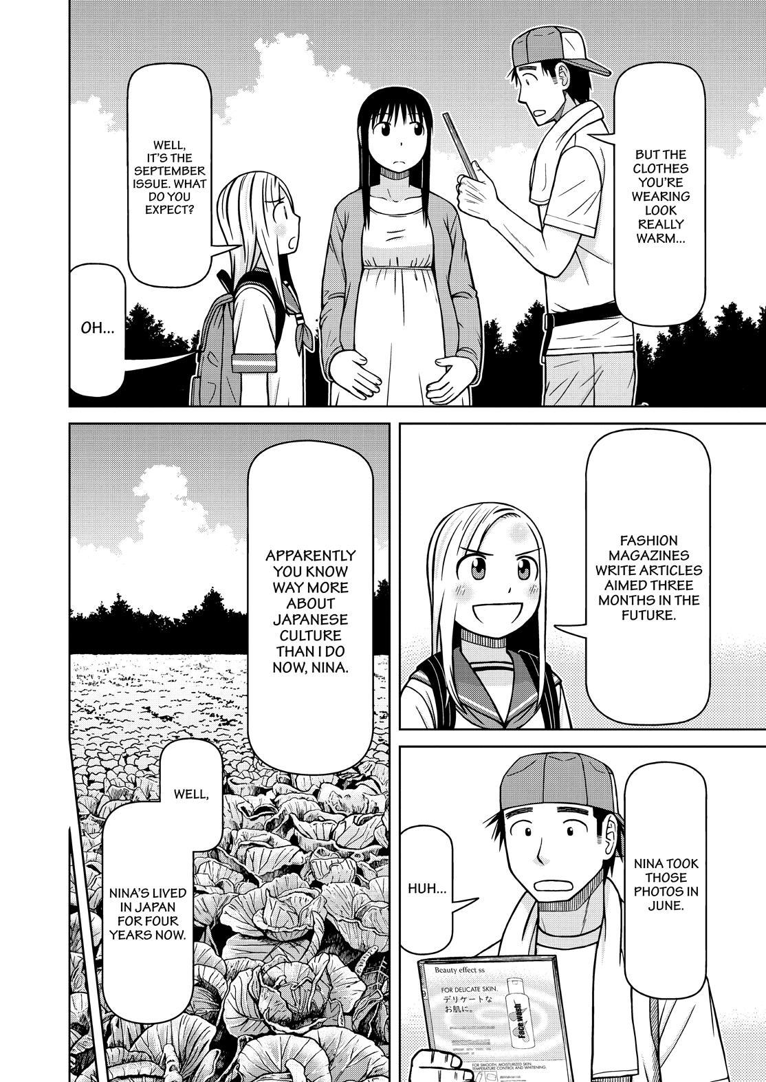 Shirogane no Nina Chapter 134 page 6 - Chapter 134