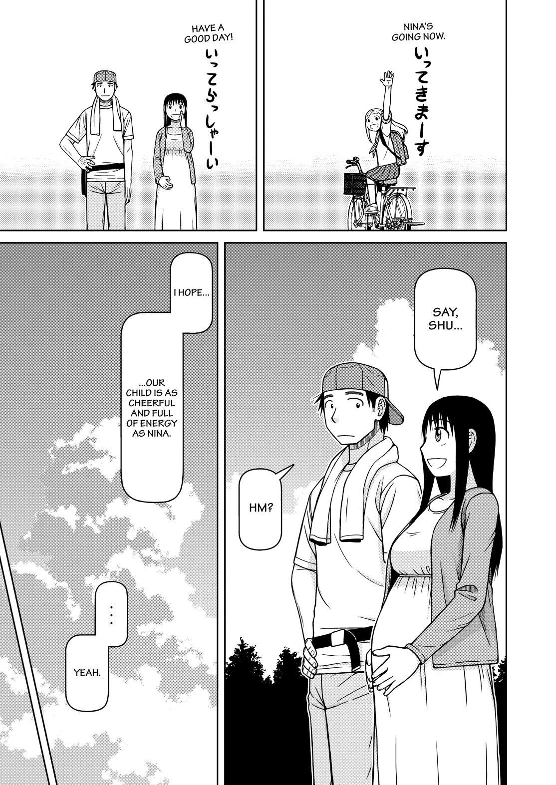 Shirogane no Nina Chapter 134 page 7 - Chapter 134