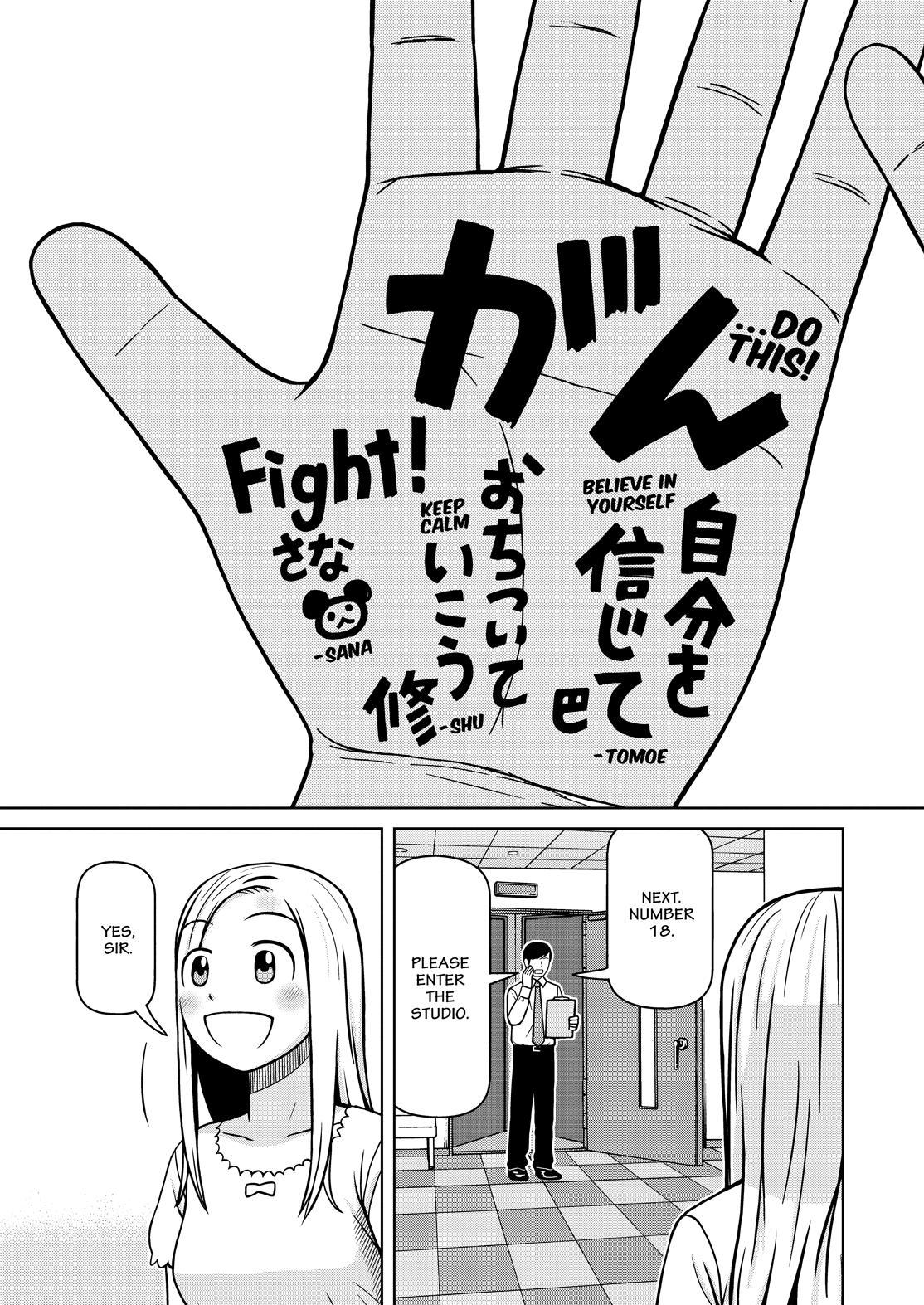 Shirogane no Nina Chapter 135 page 17 - Chapter 135 [END]