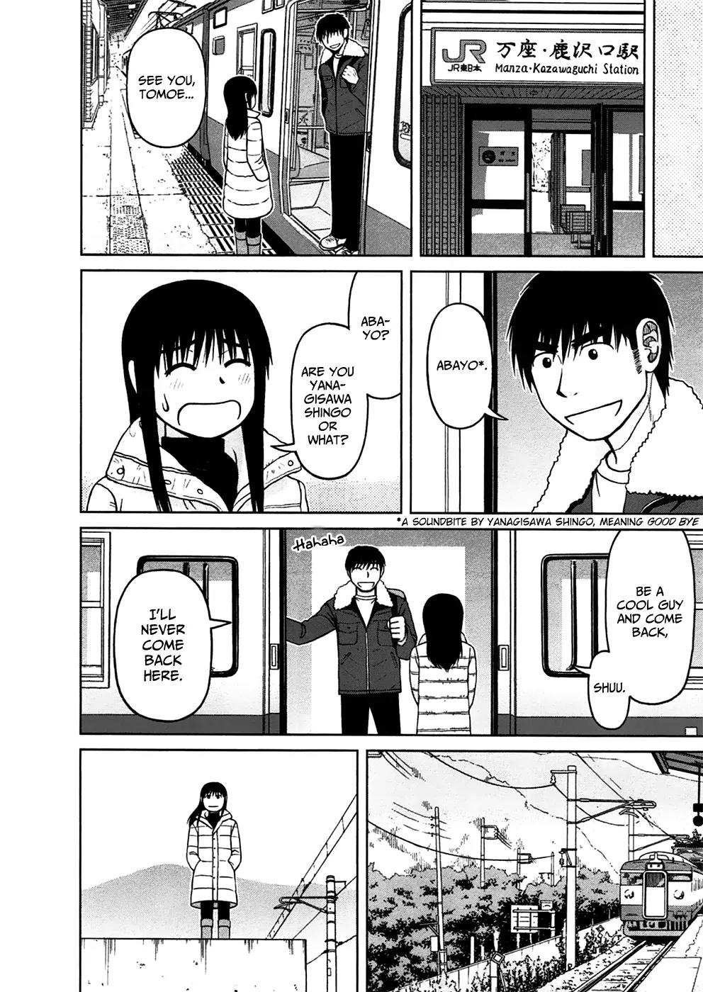 Shirogane no Nina Chapter 15 page 16 - Chapter 15: Changed Relationship of the Two