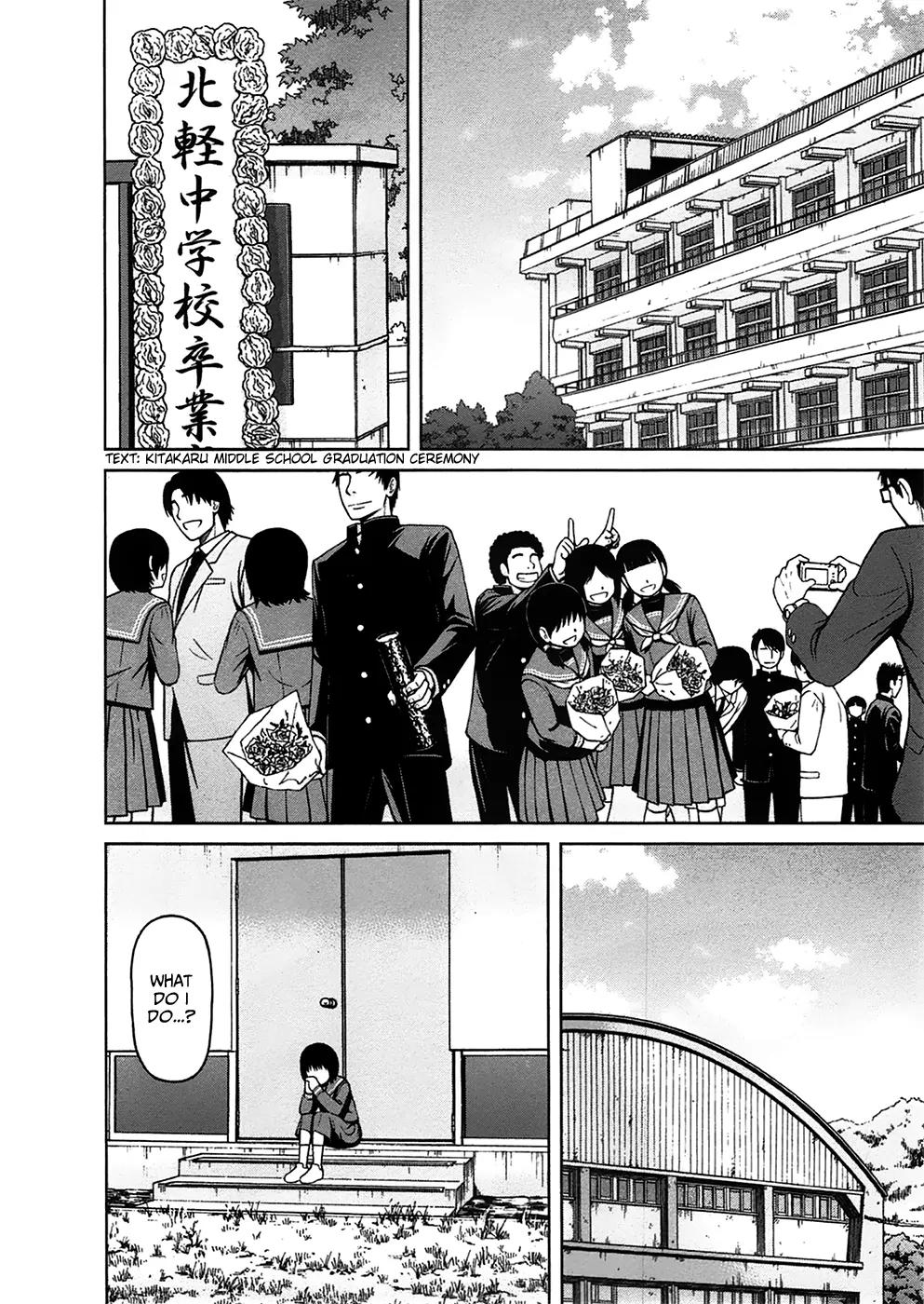 Shirogane no Nina Chapter 15 page 2 - Chapter 15: Changed Relationship of the Two