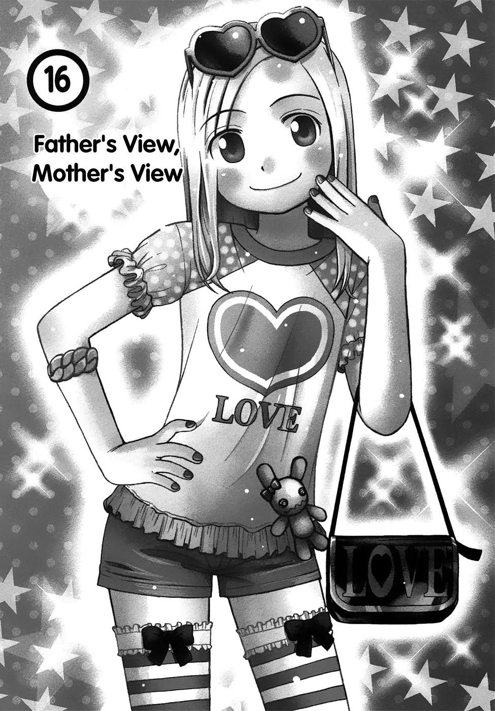 Shirogane no Nina Chapter 16 page 1 - Chapter 16: Father's View, Mother's View