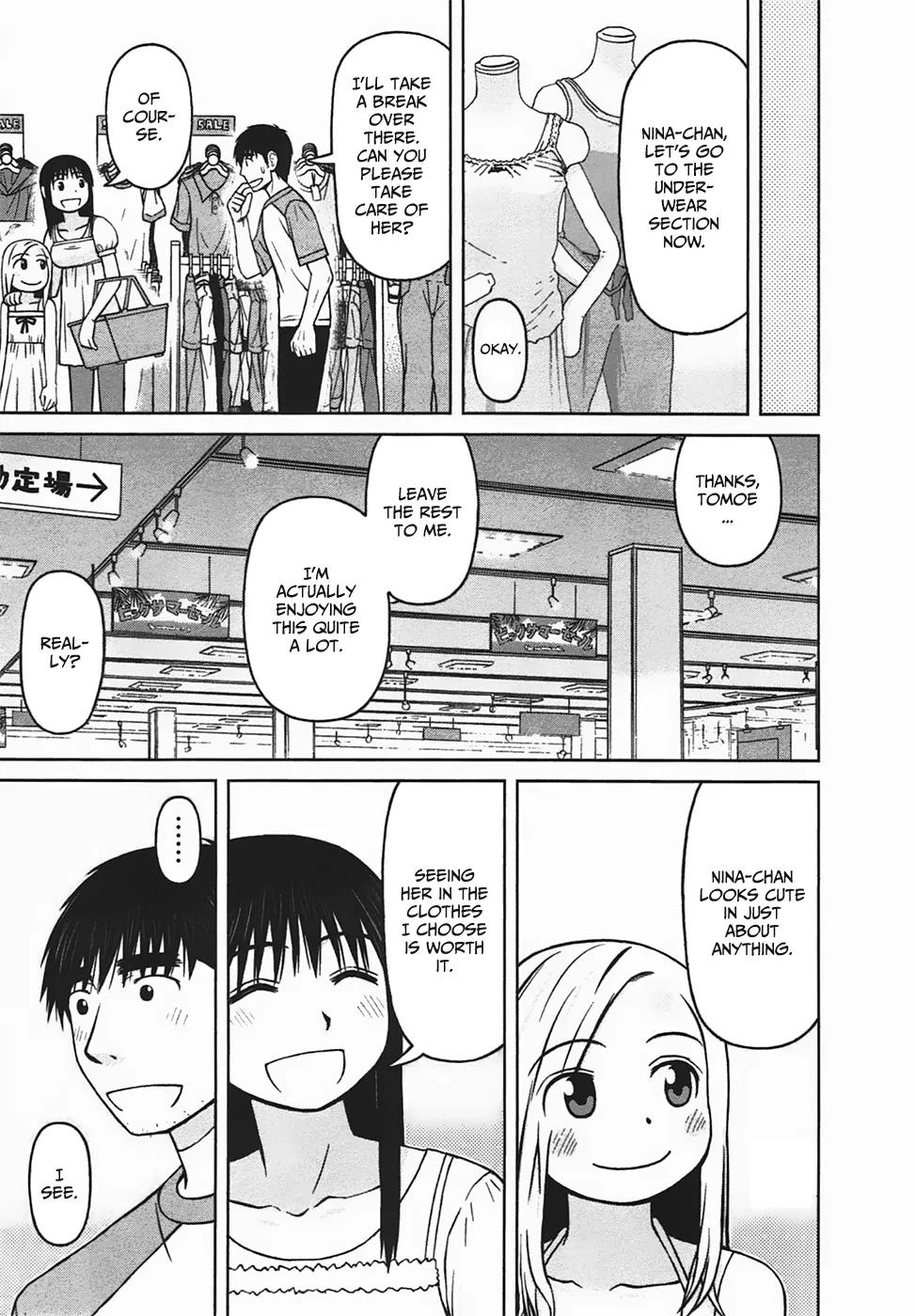 Shirogane no Nina Chapter 16 page 10 - Chapter 16: Father's View, Mother's View