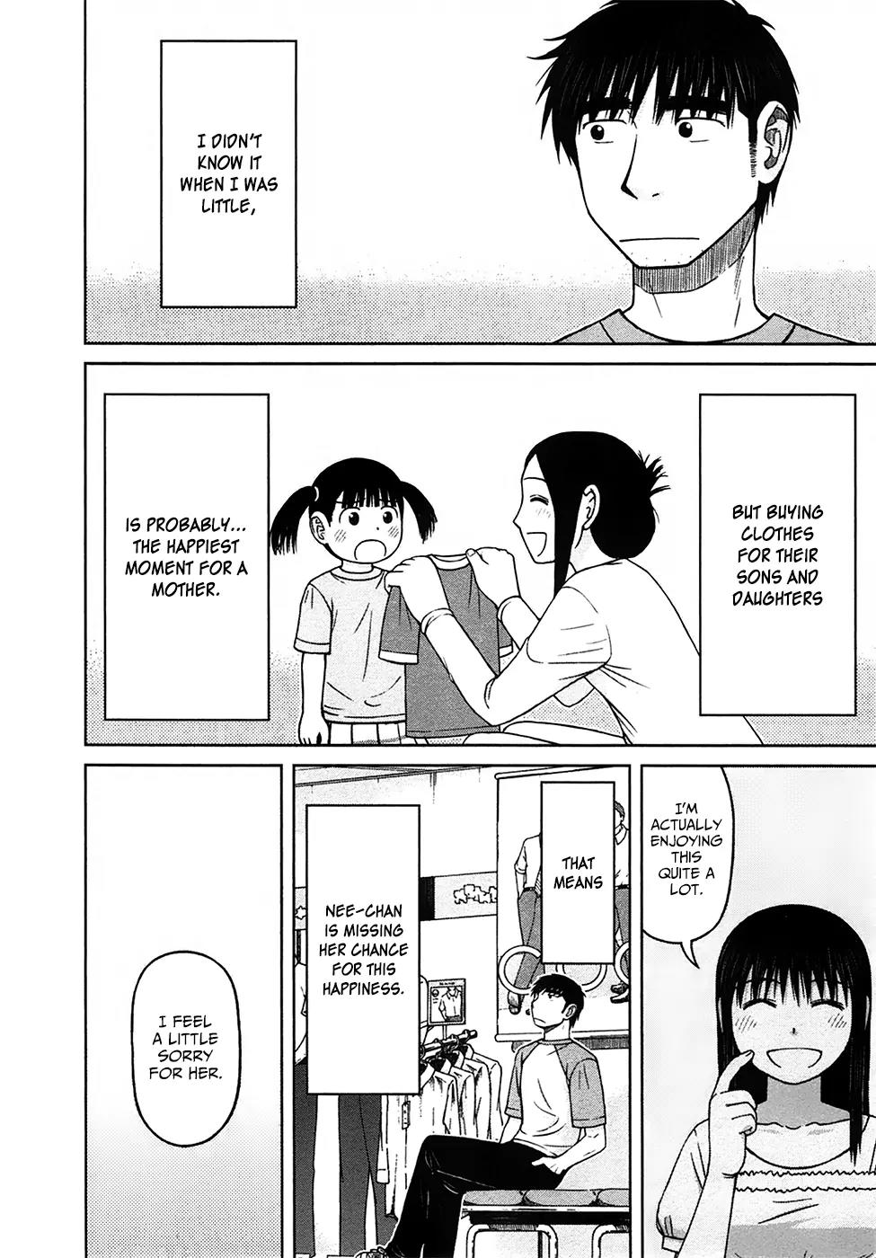 Shirogane no Nina Chapter 16 page 13 - Chapter 16: Father's View, Mother's View