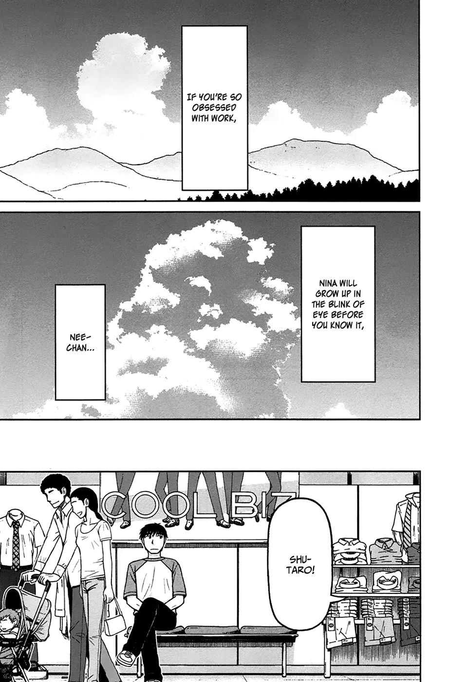 Shirogane no Nina Chapter 16 page 14 - Chapter 16: Father's View, Mother's View