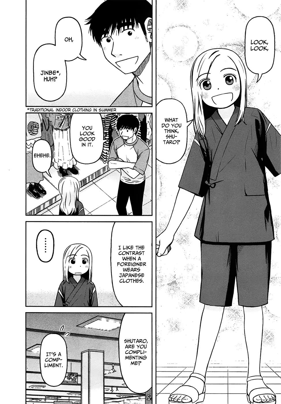 Shirogane no Nina Chapter 16 page 15 - Chapter 16: Father's View, Mother's View