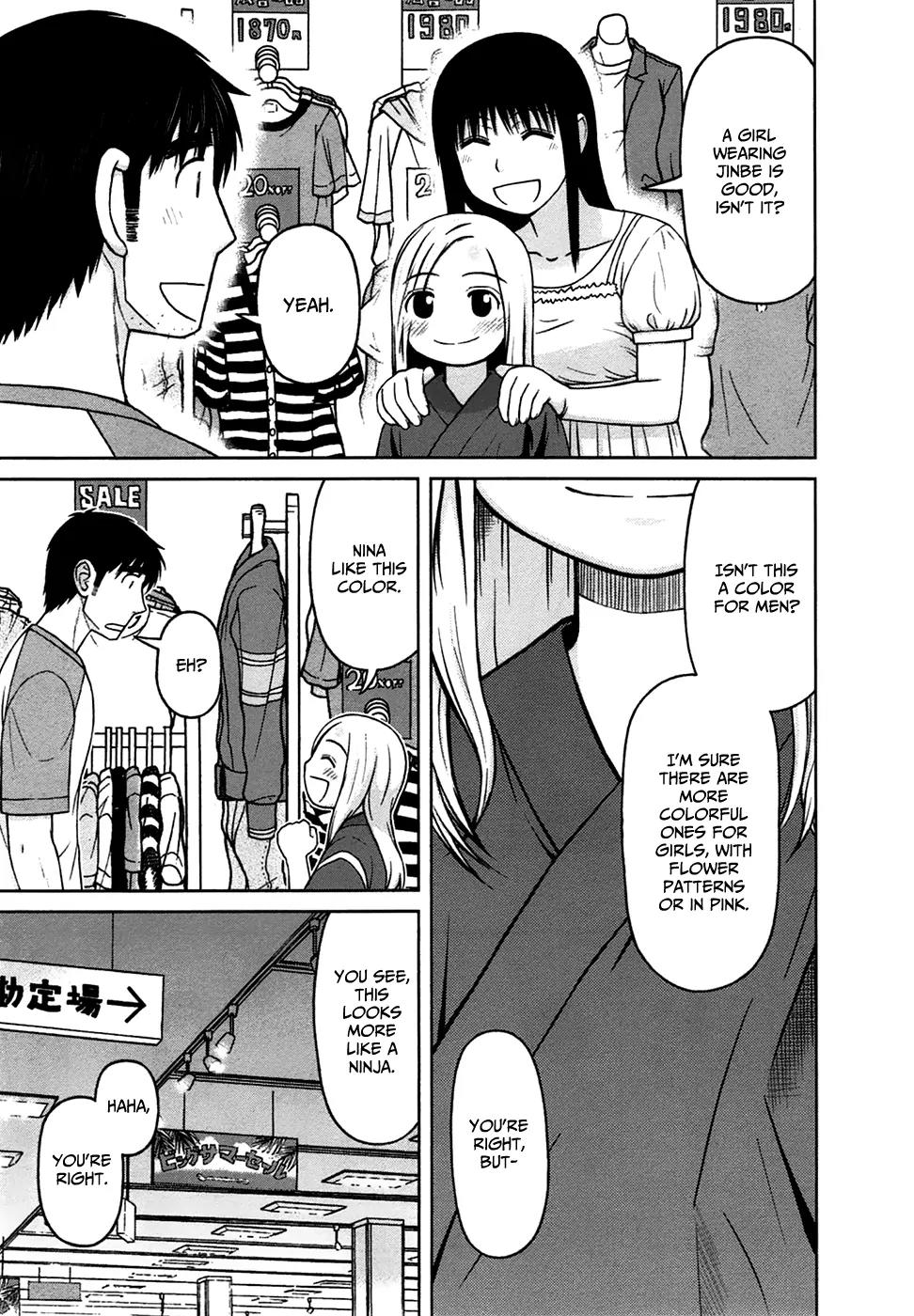 Shirogane no Nina Chapter 16 page 16 - Chapter 16: Father's View, Mother's View