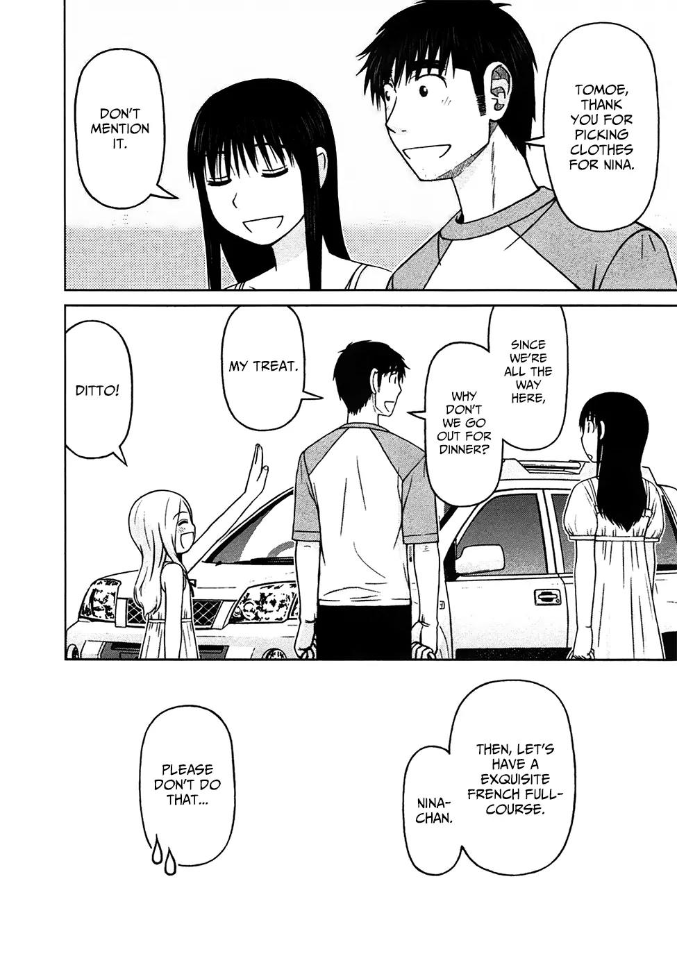 Shirogane no Nina Chapter 16 page 19 - Chapter 16: Father's View, Mother's View