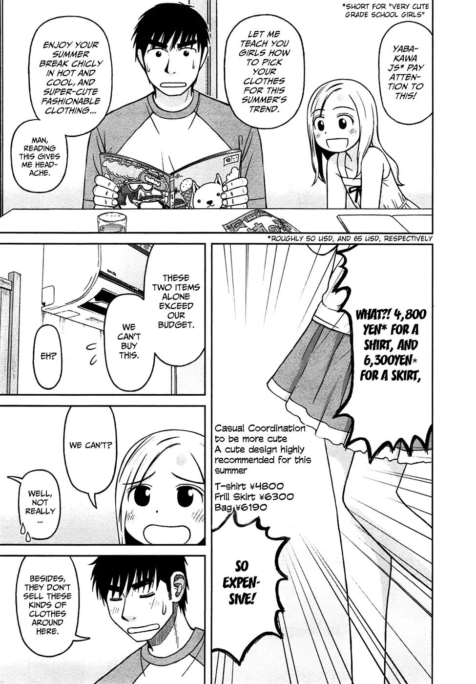 Shirogane no Nina Chapter 16 page 6 - Chapter 16: Father's View, Mother's View