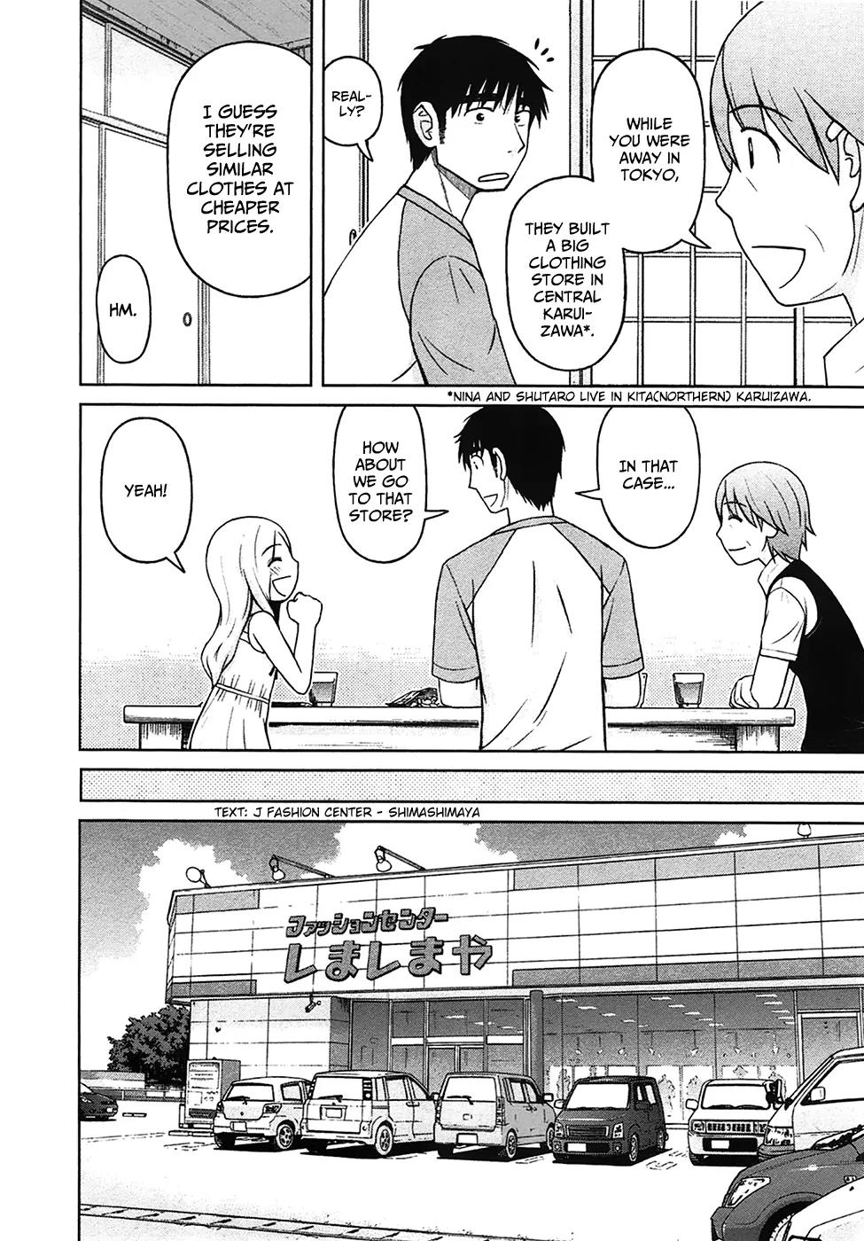 Shirogane no Nina Chapter 16 page 7 - Chapter 16: Father's View, Mother's View