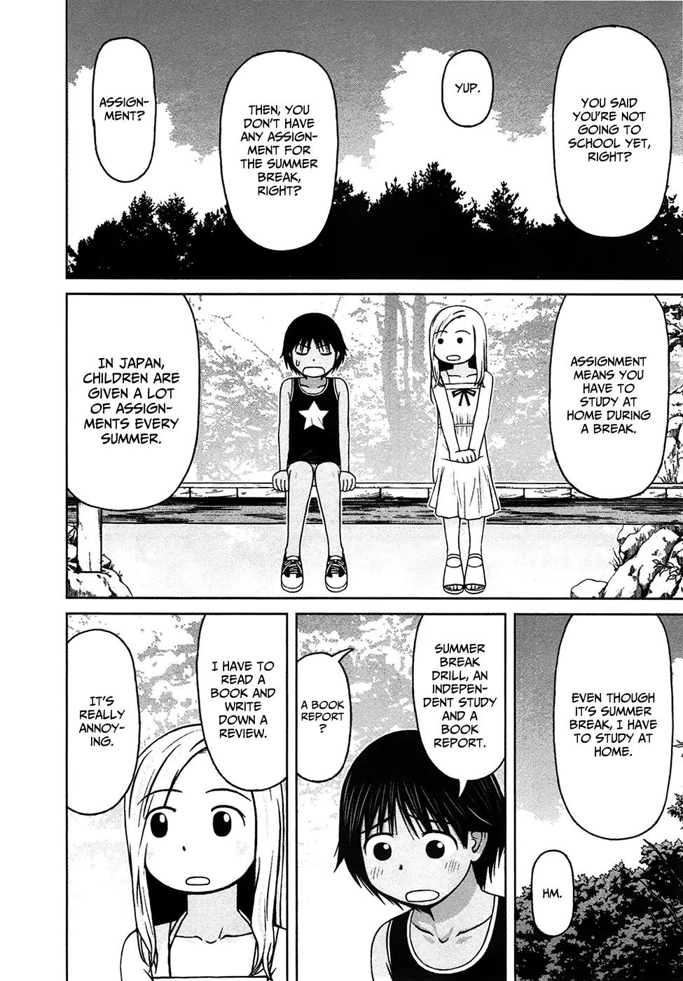 Shirogane no Nina Chapter 17 page 12 - Chapter 17 : Let's Study