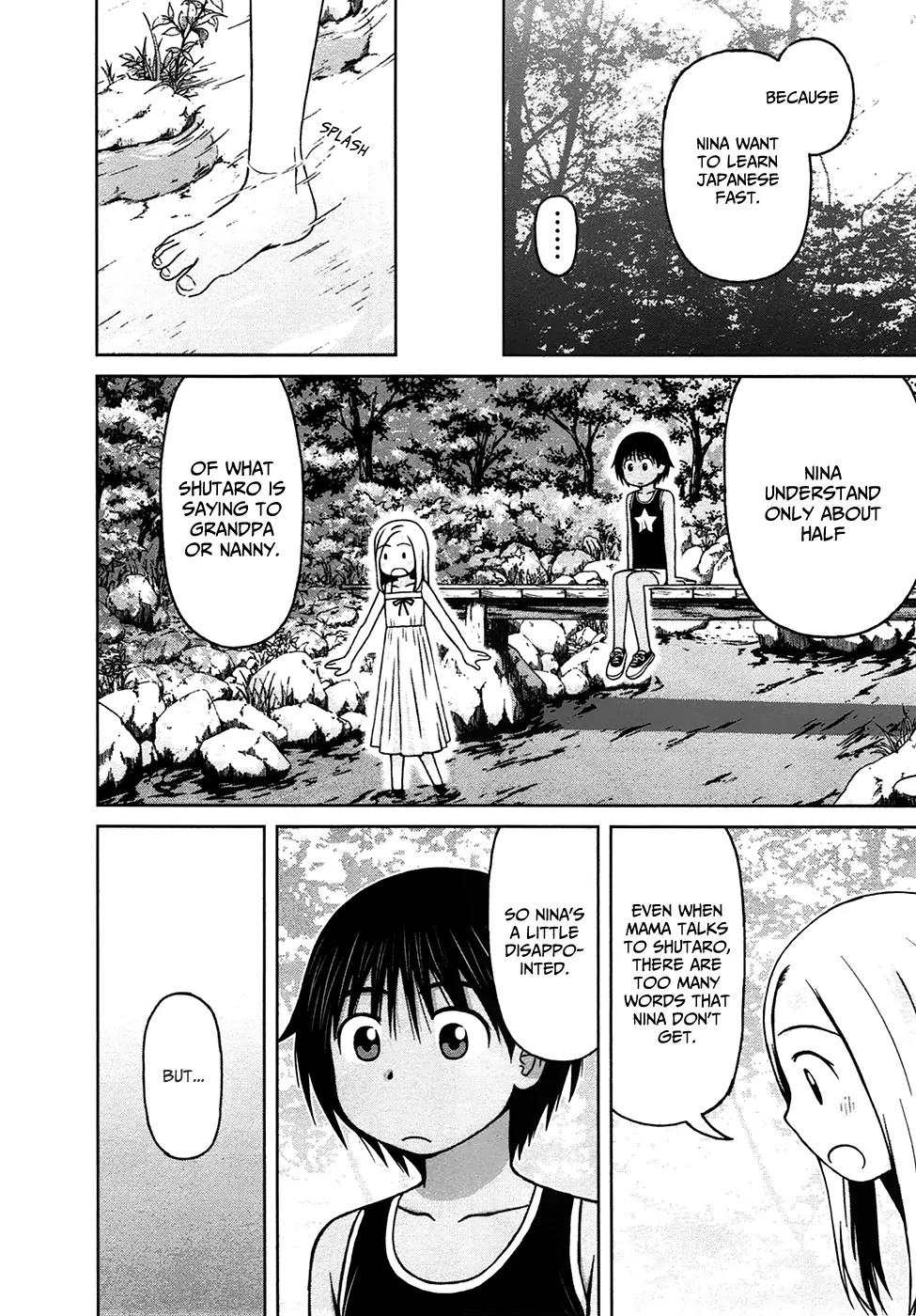 Shirogane no Nina Chapter 17 page 14 - Chapter 17 : Let's Study