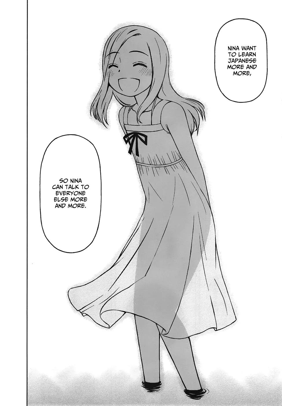 Shirogane no Nina Chapter 17 page 16 - Chapter 17 : Let's Study