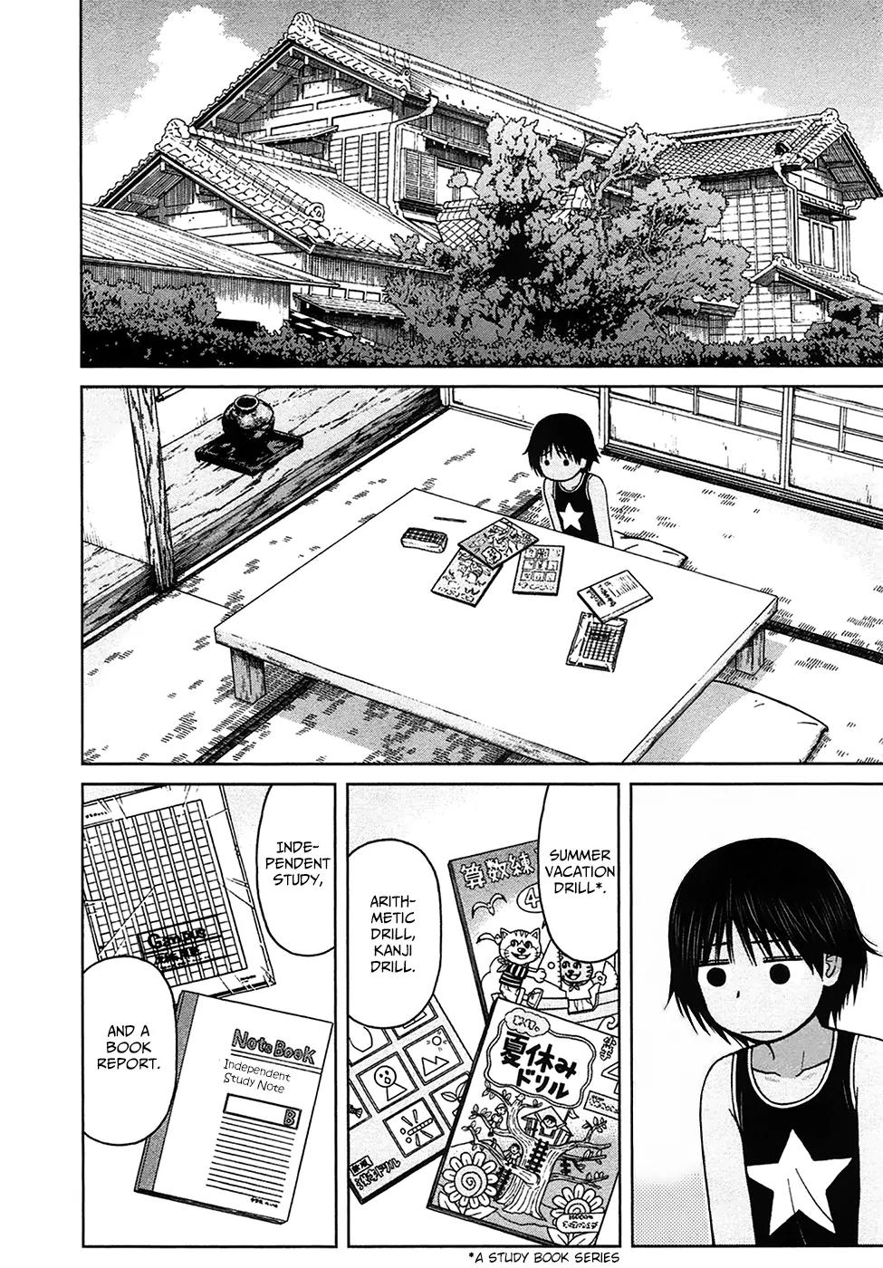 Shirogane no Nina Chapter 17 page 2 - Chapter 17 : Let's Study