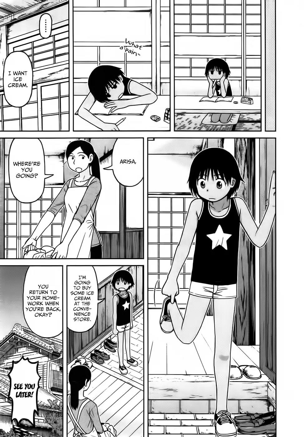 Shirogane no Nina Chapter 17 page 5 - Chapter 17 : Let's Study
