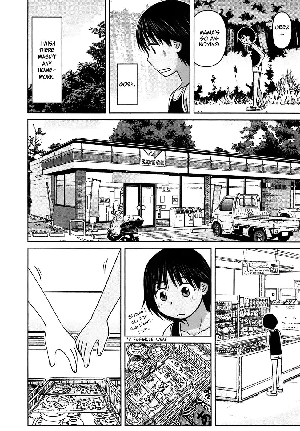 Shirogane no Nina Chapter 17 page 6 - Chapter 17 : Let's Study