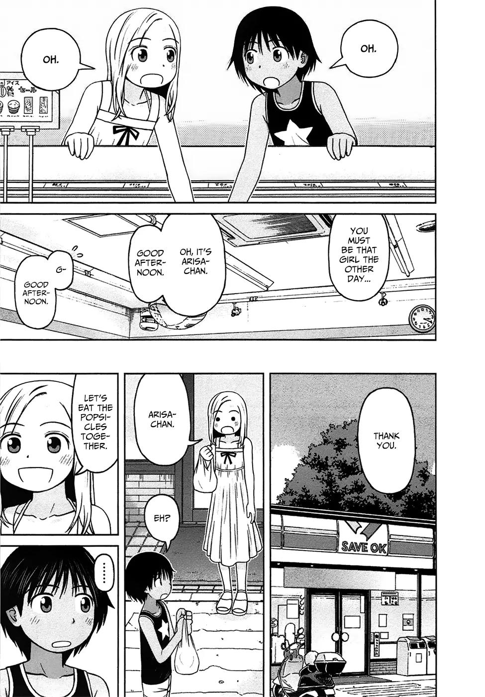 Shirogane no Nina Chapter 17 page 7 - Chapter 17 : Let's Study