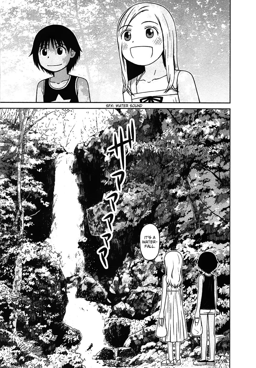 Shirogane no Nina Chapter 17 page 9 - Chapter 17 : Let's Study