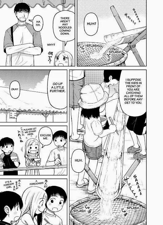 Shirogane no Nina Chapter 18 page 10 - Chapter 18: It's Cold And Delicious