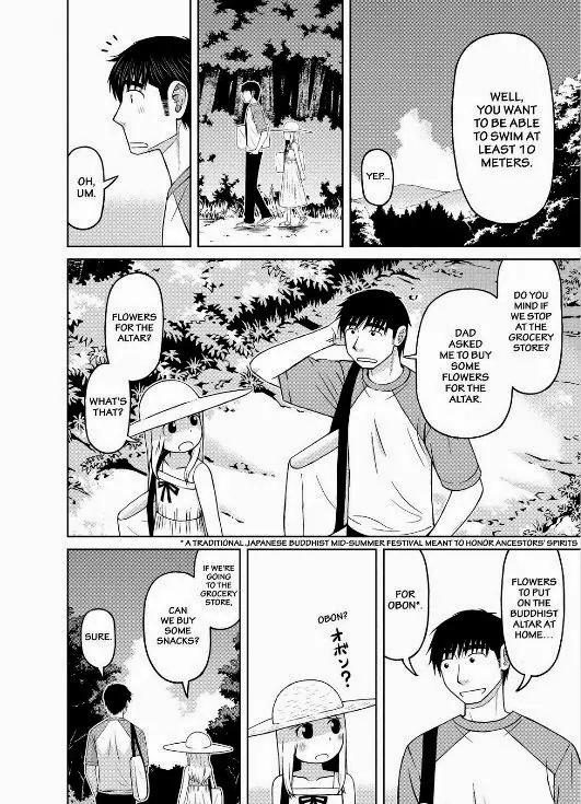Shirogane no Nina Chapter 18 page 5 - Chapter 18: It's Cold And Delicious