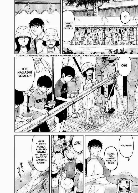 Shirogane no Nina Chapter 18 page 7 - Chapter 18: It's Cold And Delicious