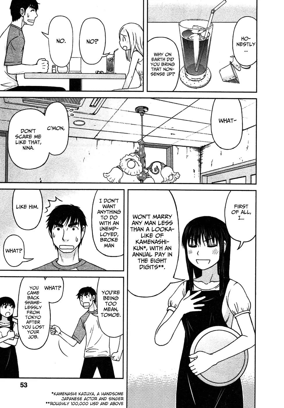 Shirogane no Nina Chapter 2 page 13 - Chapter 2: The Law of Childhood Friends