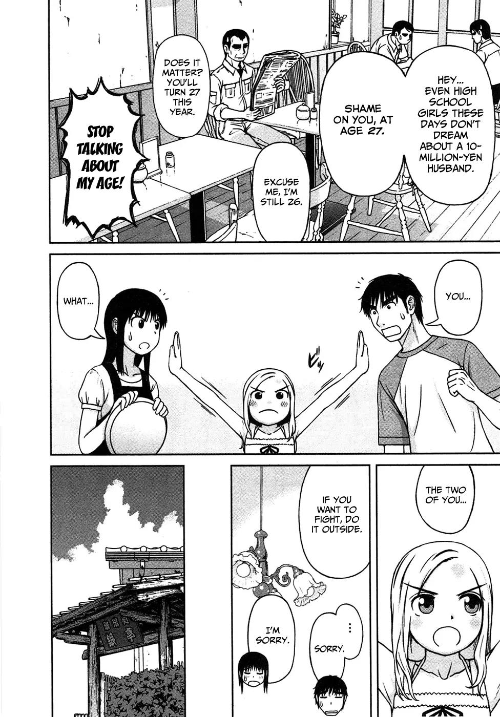 Shirogane no Nina Chapter 2 page 14 - Chapter 2: The Law of Childhood Friends