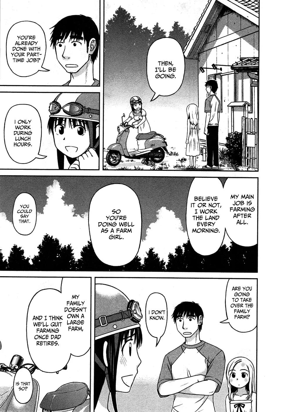 Shirogane no Nina Chapter 2 page 15 - Chapter 2: The Law of Childhood Friends