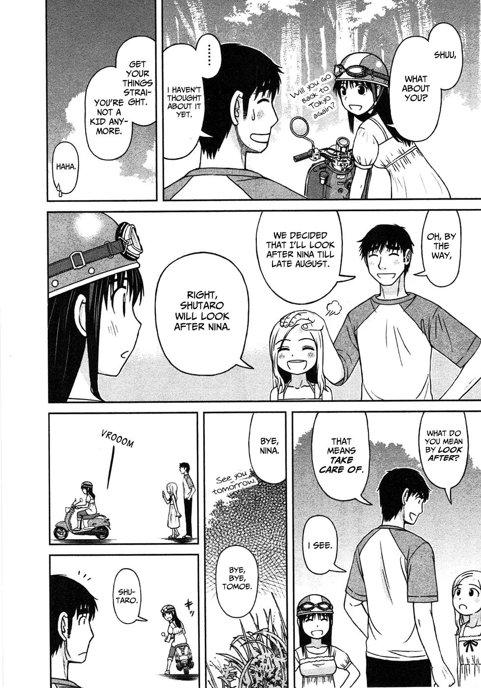 Shirogane no Nina Chapter 2 page 16 - Chapter 2: The Law of Childhood Friends