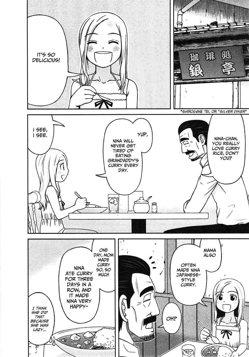 Shirogane no Nina Chapter 2 page 4 - Chapter 2: The Law of Childhood Friends